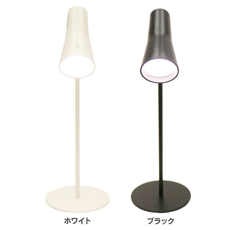 マグネット装着で角度調節自由自在。多彩な場面で活躍！手持ち、スタンド、クリップ、壁面など4WAYで使える！●商品サイズ（cm）懐中電灯：φ約5.4×長さ約11.7スタンドライト：幅約12.1×奥行約17.2×高さ約35.4クリップライト：幅...