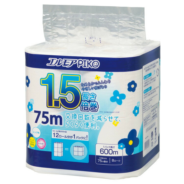 樂天商城 - トイレットペーパー 香り付き エルモア ピコ 1.5倍巻き 8ロール シングル 75m 143099トイレットペーパー 1.5倍巻き パルプ ソフト 香り ピコ 8ロール 大容量 長持ち エルモア