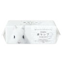 鼻セレブ フェイシャルタオル 使い捨て クレンジングタオル 紙 使い捨て 洗顔 ネピア 鼻セレブ 洗顔専用 240枚(120組) 541338鼻セレブ 肌 洗顔 フェイス タオル パルプ 保湿 ふき取り 吸水 国産 ネピア