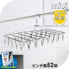 https://thumbnail.image.rakuten.co.jp/@0_mall/l-plus/cabinet/tasya111/9110062.jpg