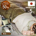 ≪ポイント20倍★7日10時まで≫クッションにもなる3WAYシュラフ 増量 カーキ X0018Lシュラフ 寝袋 封筒型 マミー型 ダウン 軽量 フード付き 収納...