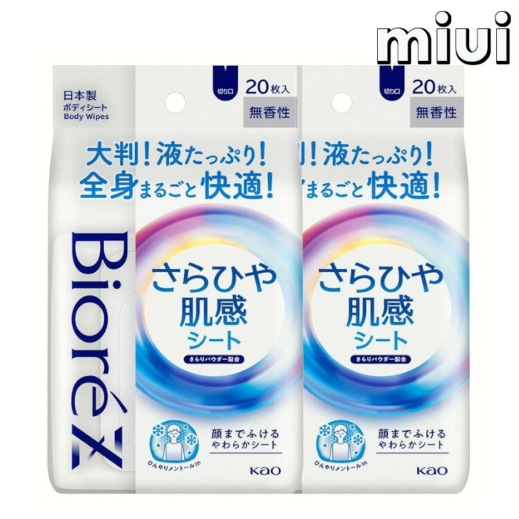 ���ǰ���ĩ�������2�ġ۴��դ������� ���������� �Ҥ��� ���餵�� �ӥ���Z����Ҥ�ȩ�������� ̵���� ̵���� �ӥ��� ������������ ��Ƚ������ �դ��äפ� ...