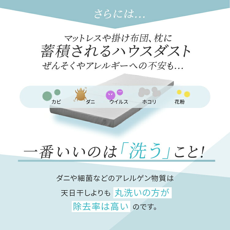 ≪期間限定!18%OFF★≫マットレス 折りたたみ シングル 洗える3つ折りマットレス寝具3点セット Sマットレス 折りたたみ シングル 三つ折り 洗える 高反発 ウレタンマットレス 3つ折り 清潔 寝具セット アイボリー グレー ブラウン ネイビー[2606SE] [3]