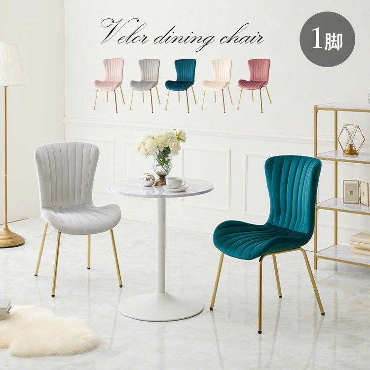 �٥��� ������ ���襤�� �ڹ��� ������ ������� �����˥� �٥����� ���� �ե��֥�å� ���쥬��� ������� �ػ� �ǥ����� �ػ� ��ñ��Ω ���� LC-4763�������֥롼 �ǥ����ץԥ� �����ܥ꡼ �饤�ȥ��졼 �ԥ� �ͥ��� �ڹ�����TD�� ������Բġ�