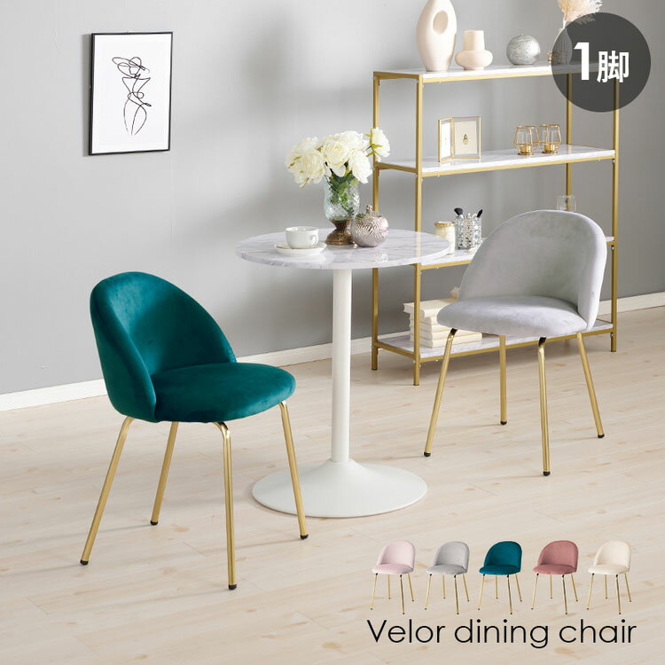 ������ LC-4764 ������ ������� �����˥� �٥����� ���� �ե��֥�å� ���쥬��� ������� �ػ� �ǥ����� �ػ� ɱ�� �İ��� ��ñ��Ω ���� �������֥롼 �ǥ����ץԥ� �����ܥ꡼ �饤�ȥ��졼 �ԥ� �ڹ�����TD�� ������Բġ�