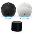 スマートリモコン スマートスピーカー エコードット 第5世代 B09B8SZLLG+スマートリモコン SMT-RC2-Bスマートリモコン 音声操作 遠隔操作 aiスピーカー Alexa Amazon スマホ操作 チャコールグレー グレーシャーホワイト