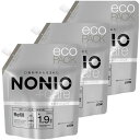 【3個セット】マウスウォッシュ 口臭ケア のにお NONIO (ノニオ) プラス マウスウォッシュ ホワイトニング デンタルリンス 詰め替え 大容量 950ml 長時間殺菌 ステイン除去 液体歯みがき つめかえ用 虫歯予防 白い歯 BIGサイズ 医薬部外品 LION(4)