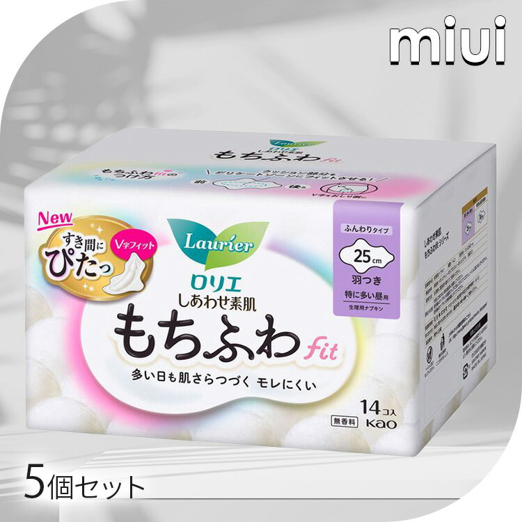 ��5�ĥ��åȡۥʥץ��� �������� ���Ĥ� ���ꥨ �����碌��ȩ ����դ�fit �ä�¿������ ���Ĥ� 14�� 25cm�ֲ� ���ꥨ ���� �������� ���˥��꡼ ...