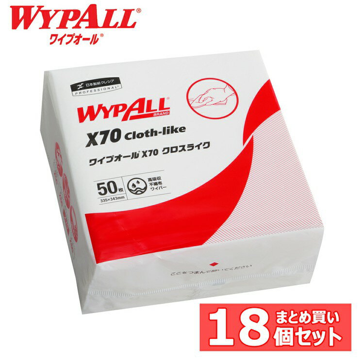 ���Ѿ����� ������ ���å��󥿥��� ��18�ġۥ磻�ץ����� X70 �������饤�� 4���ޤ� �磻�ץ����� �磻�ѡ� �磻�� ������ ������ �Կ��� X70 ����...