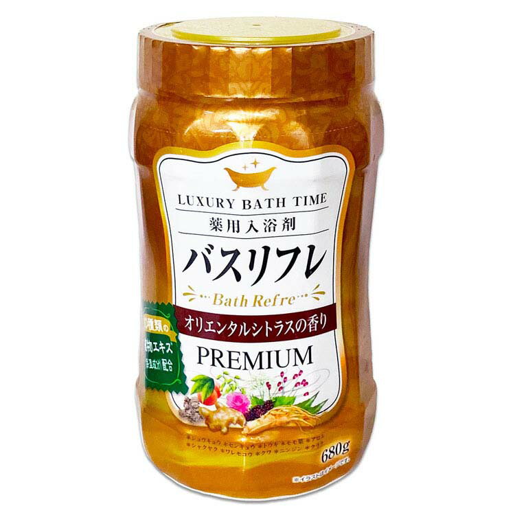 入浴剤 温浴 薬用 バスリフレ 薬用入浴剤 プレミアム 入浴剤 温浴 薬用 保湿 血行促進 疲労回復 にゅうよくざい バスリフレ ばすりふれ ライオンケミカル