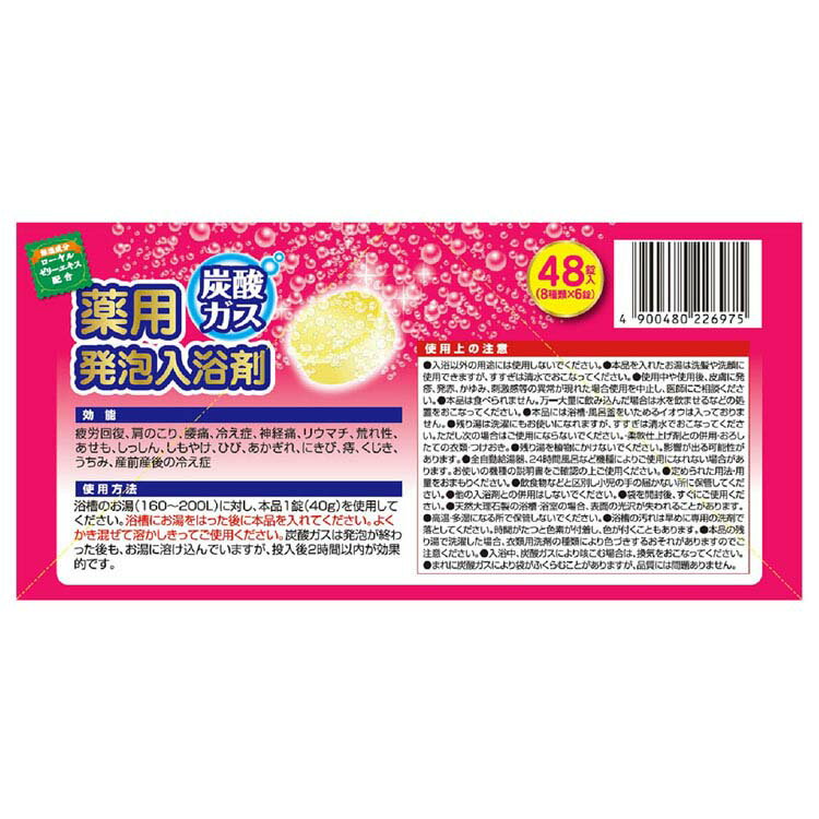 ����� �������ȥ��å� ���� ú������ ����ȯˢ����� ����� �������ȥ��å� ���� ú�� ȯˤ ú���� ��ϫ���� ������ �䤨�� ������ �ˤ夦�褯���� �饤���󥱥ߥ���