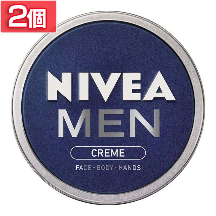 【2個】クリーム スキンケア 男性用 ニベアメン クリーム クリーム スキンケア 男性用 スキンケアクリーム 顔 身体 手 無香料 無着色 ニベア缶 男性化粧品 美容男子 ニベア ニベアメン KAO 花王のサムネイル