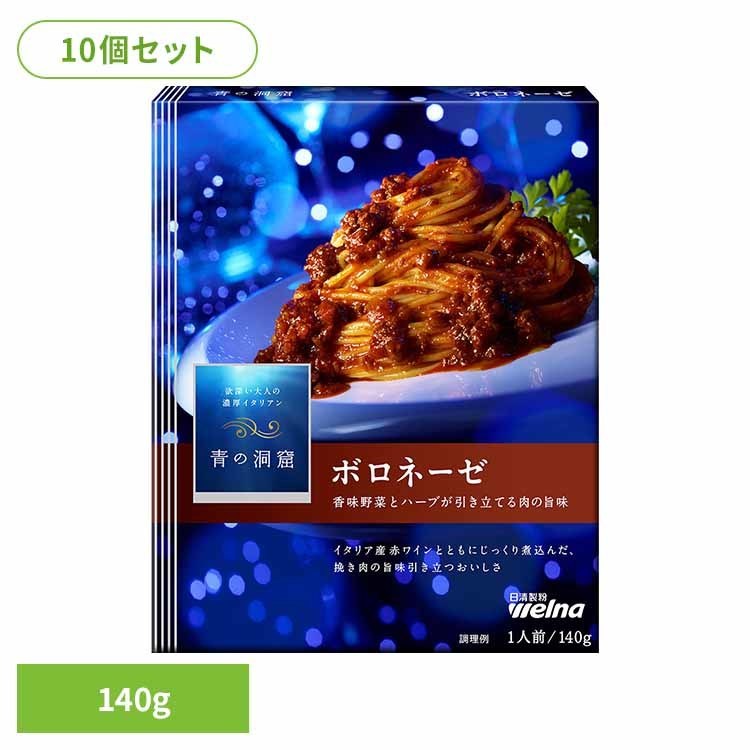 高級1人前パスタソースの代名詞です●内容量140g●原材料食肉（牛肉、豚肉）、トマトペースト、野菜（たまねぎ、にんじん、にんにく）、食塩、植物油脂、砂糖、ローストガーリック、赤ワイン、ブロード、香味油、ビーフエキス、香辛料、酵母エキス、加工...