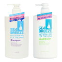 シーブリーズ シャンプー ヘアケア シーブリーズ シャンプー+コンディショナー 600mL シーブリーズ シャンプー ヘアケア ファイントゥデイ シャンプー 男...