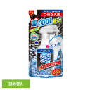 アイスノン シャツミスト 冷感 アイスノン シャツミストエキストラミントの香り 詰め替え アイスノン シャツミスト 冷感 スプレー 衣類 冷却 熱中症 エキストラミント 詰め替え はくげんあーす 白元アース