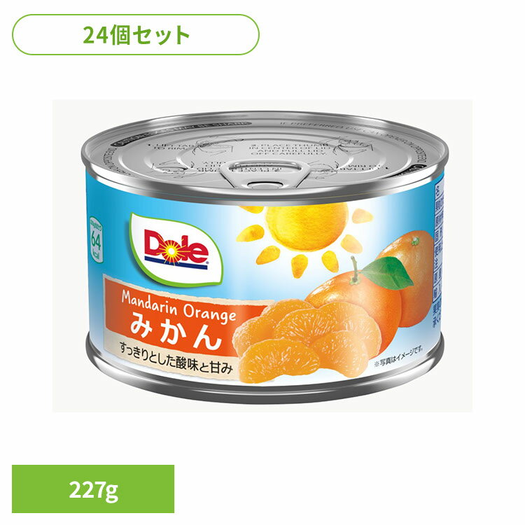 ʪ ե롼Ĵ ߤ 24ġۤߤ 227g DOLE ѥʥåץ Ρʪ ե롼Ĵ ߡҳ  ǥ ...