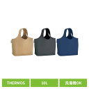 サーモス エコバック コンパクト 洗濯機OK たたまず丸めるエコバッグ 10L RFL-010さーもす THERMOS エコバック 丸める コンパクト 洗濯機OK 買い物 ベージュ ネイビー ダークグレー