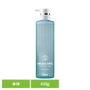 ヘアケア ボディケア ヘアケア スタイリング h&s ヘアケア深ヘッドスパ by h&s エクストラモイストケア シャンプー ポンプ P&G シャンプー リンスインシャンプー 本体 h&s ヘッドアンドスパ ヘッドスパ エクストラモイストケア P&G