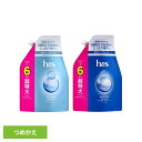 ヘアケア スタイリング スカルプケア h&s モイスチャー シャンプー/コンディショナー つめかえ用 超特大 ピーアンドジー モイスチャー 詰め替え 超特大サイズ 無添加 詰替え用 頭皮ケア フケ対策 P&G コンディショナー シャンプー