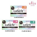 エリス 素肌のきもちルナフィット 羽つき 143363生理 ルナ ルナフィット Lunafit ナプキン エリス 薄い 羽つき 21cm 23cm 27cm 大王製紙 26コ/21cm 20コ/23cm 15コ/27cm