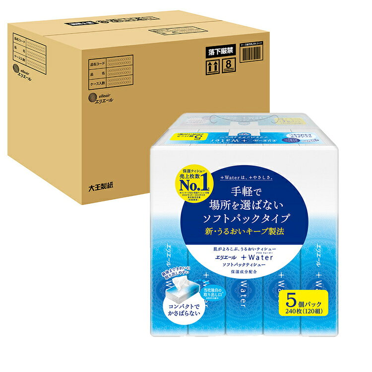 【6個セット】エリエールティッシュウォーターソフトパック120組×5パルプ100% ティ...