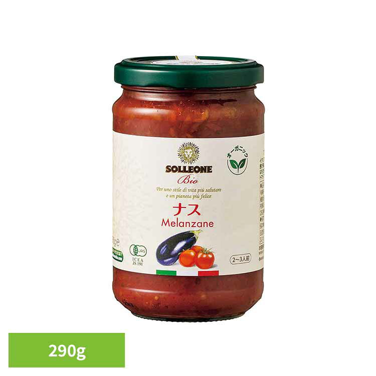 オーガニック・パスタソース・ナス入り 1945132 トマトソース イタリアン 簡単 パスタ ピザ カゴメ ケチャップ デルモンテ パスタソース 保存食 日欧商事株式会社[2609SO] l-plus-10243025 miui パッケージ画像