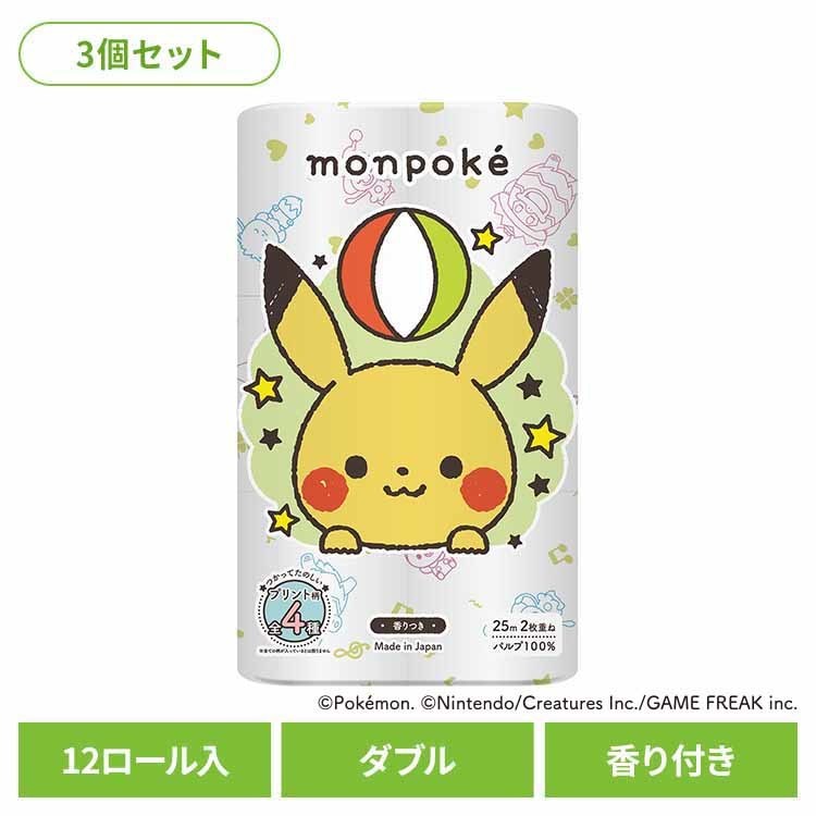 ��3�ġۥ��ݥ��ѥ��12R ���֥� 3193 �ȥ���åȥڡ��ѡ� �ץ��������� ����դ� �ѥ�� ����饯���� 12������ ���֥� �ȥ���åȥڡ��ѡ� 3��...