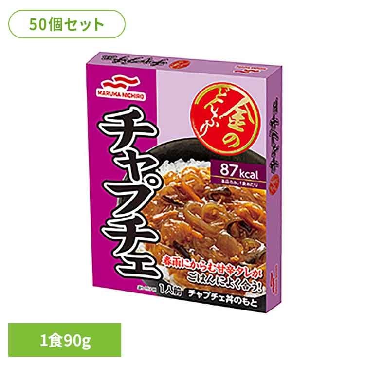 【50個セット】金のどんぶり チャプチェ 金のどんぶり チャプチェ ご飯のおとも 丼 簡単 電子レンジ マルハニチロ 時短 かけるだけ そのまま マルハニチロ