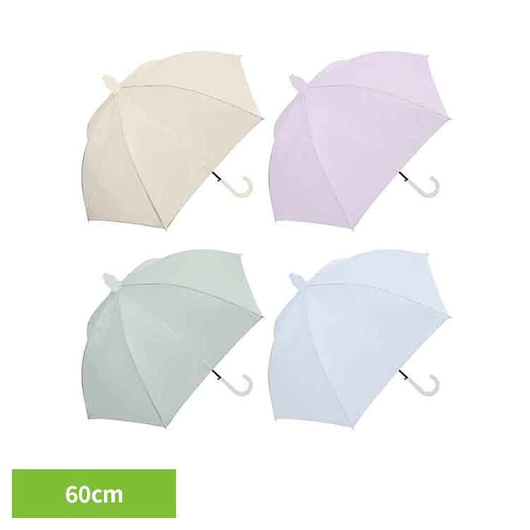 樂天商城 - ぬれないンブレラ 815-016傘 傘カバー 雨傘 長傘 傘ケース スライドカバー付き ぬれない ぬれないんブレラ 車 電車 ベージュ パープル ミント サックス