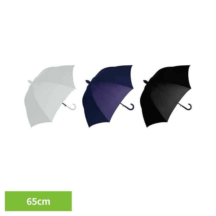 樂天商城 - ぬれないンブレラ傘 傘カバー 長傘 傘ケース ぬれない ぬれないんブレラ グレー ネイビー ブラック