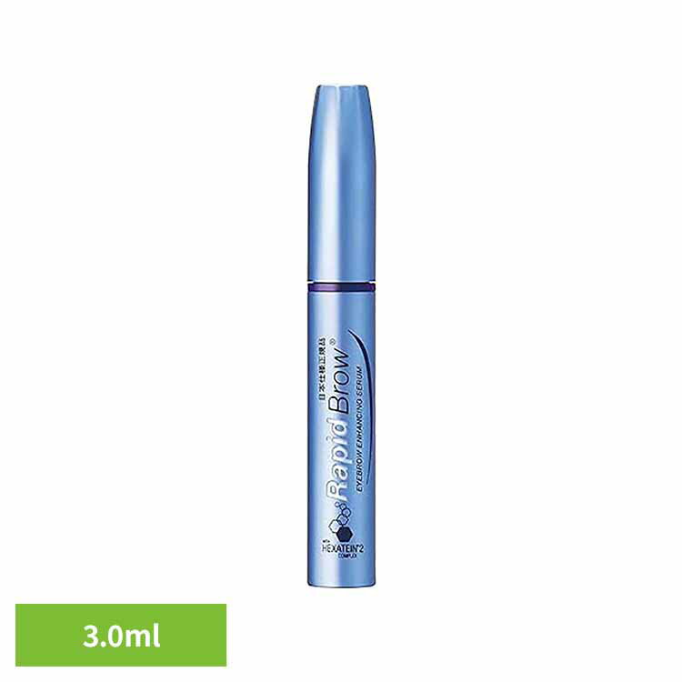 ラピッドブロウ 3.0ml ラピッドブロウ 眉毛 美容液 ラピッドシリーズ【ST】