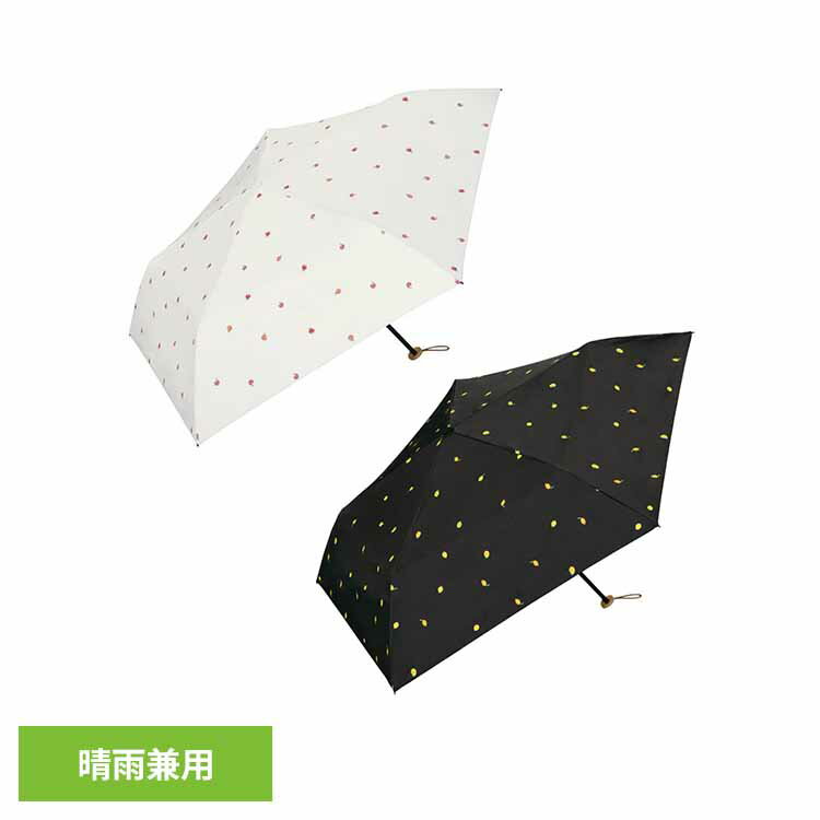 遮光軽量 プチフルーツ mini 801-16457-102送料無料 Wpc. UVカット率100％ 遮光率100％ 遮熱 晴雨兼用 日傘 収納袋付 ギフト 折りたたみ傘 はっ水加工 株式会社ワールドパーティー オフホワイト ブラック 【メール便】