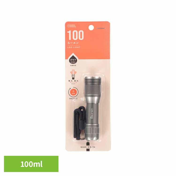 LED������饤�� 100lm LHA-Z10C5����饤�� �������� �������� �ɺ� LED �����ൡǽ�� ������ ���� �ϥ�ǥ��饤�� �ɿ� �������ŵ�