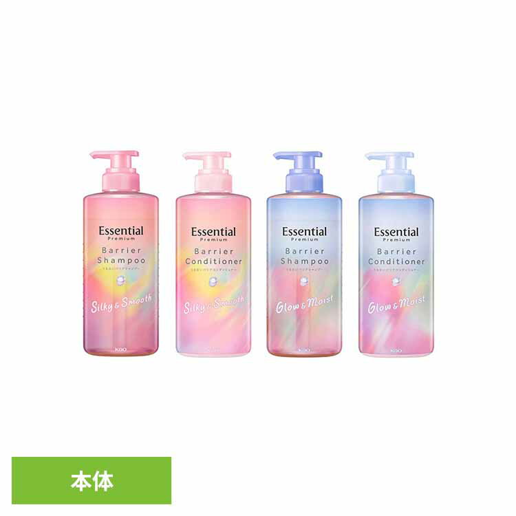 ���å��󥷥�� �ץ�ߥ��� ���뤪���Хꥢ �ݥ�� 450ml �����ס� �ȥ꡼�ȥ��� ����ǥ�����ʡ� �ֲ� �ץ�ߥ���Хꥢ ���� �ۥ磻�ȥԡ������ॹ...