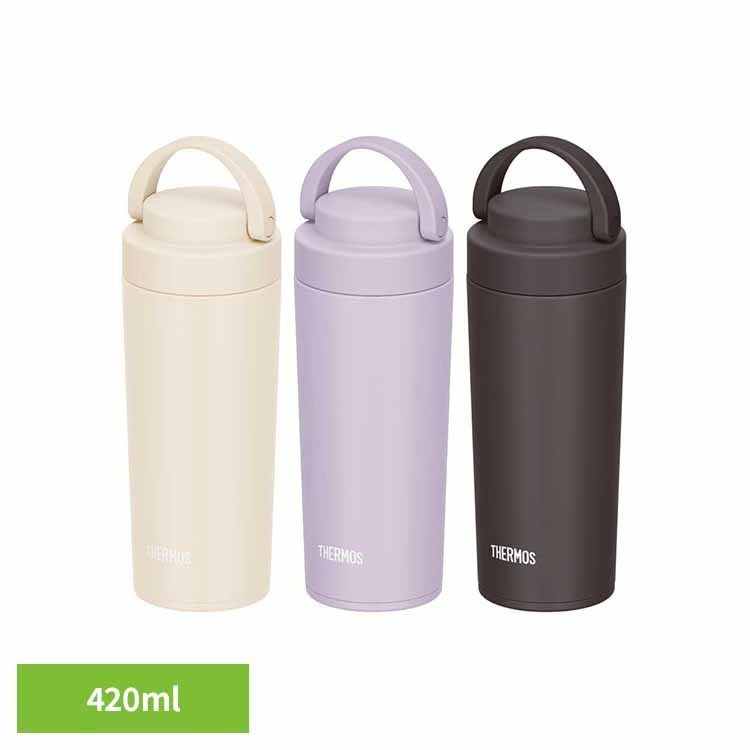 Rakuten - 真空断熱 ケータイタンブラー アイボリー JOV-421水筒 サーモス 420ml 保温 保冷 真空断熱 ハンドル付 食洗器対応 直飲み 魔法瓶 サーモス株式会社 アイボリー ライラック スモークブラック