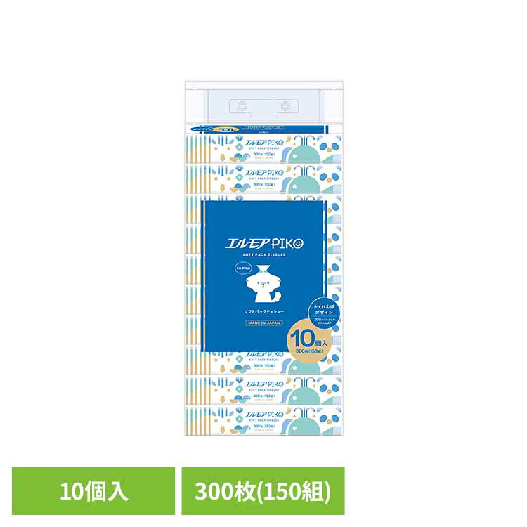 エルモアピコソフトパックティシュー150W10P 143274エルモア カミ商事 ソフトパックティッシュ ティッシュ 150組 大容量 150W10P パルプ100% 大容量 エルモアピコ カミ商事