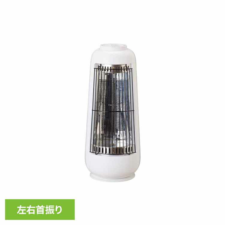 ミニカーボンヒーター ホワイト CDTM307WH省スペース カーボン 冬 寒い 足元 ヒーター コンパクト スト..