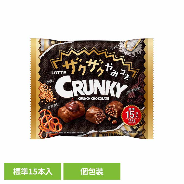 ココアビスケットクランチやプレッツェルとパフの食感。ウマくてザクザクな食感をお楽しみください！●内容量142g（標準15本入)●商品サイズ（cm）幅約24.6×奥行約5.5×高さ約20●商品区分一般食品●原材料砂糖（国内製造）、植物油脂、全...