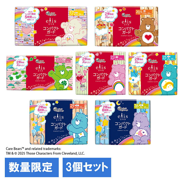 ウェットトラストプロ 120本入 1.7g 注入式 潤滑ゼリー 女性用 無色 無味 無臭 使い切り アプリケータ式 個包装 デリケートケア 摩擦 ケア 潤滑剤 大容量 ハナミスイ