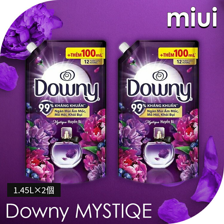 ��2�ܥ��åȡ� �����ˡ� �ߥ��ƥ����� 1.45L �ͤ��ؤ��� ������������ˡ������ˡ��ͤ��ؤ��� 2�ĥ��å� ������ �����ˡ� ����� �ߥ��ƥ��å� 1.4��...