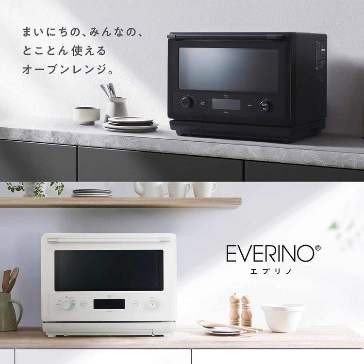 象印オーブンレンジ ES-GX26-BMオーブンレンジ 電子レンジ 象印 26L エブリノ EVER...