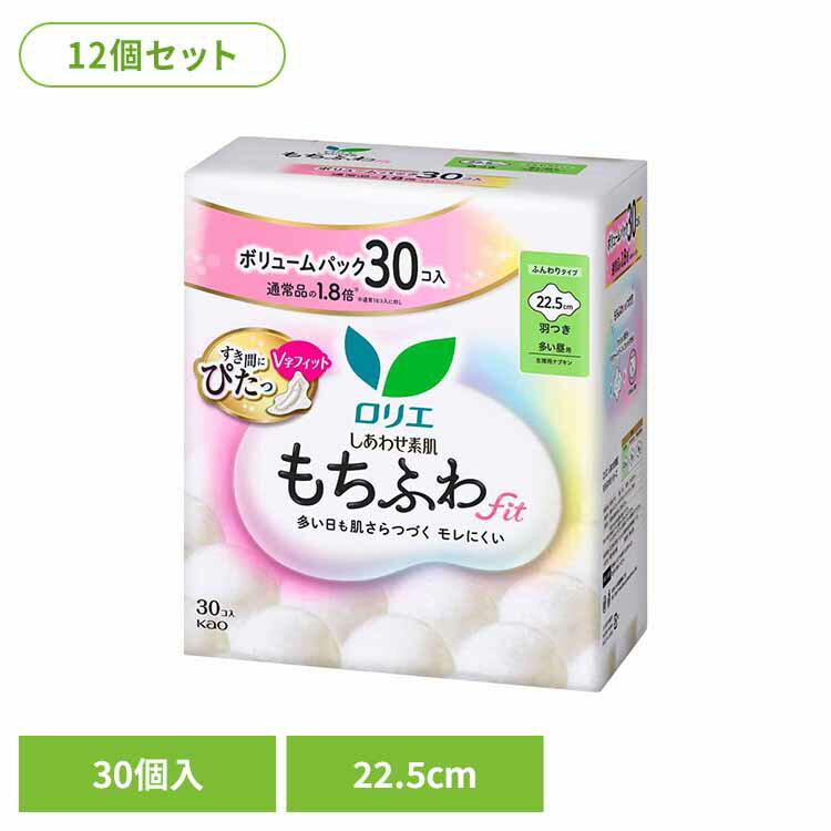 【12個セット】ロリエ しあわせ素肌 もちふわfit 多い昼用 羽つき...(4.0)