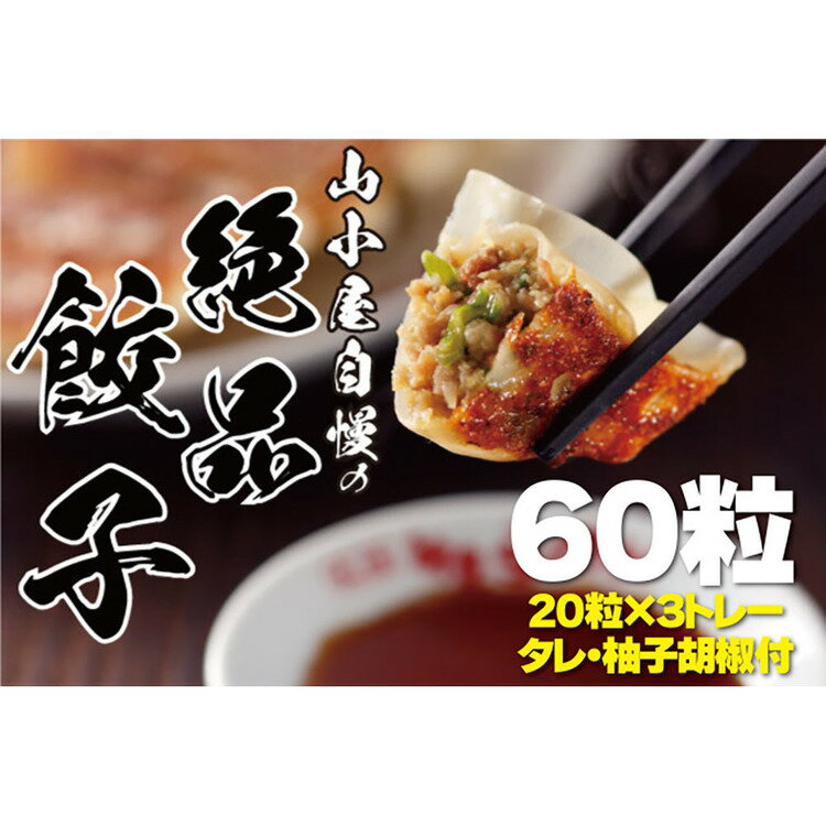 �����������£��ʪ���������礦�� ���礦�� ��˭ ���å� ������ ���� ���å� �����դ� ͮ�Ҹ�ܥ �ܳ�Ū ��ñ �磻�����ա��ɡʳ��� ��TD�� ������Բġ� [2603SX]