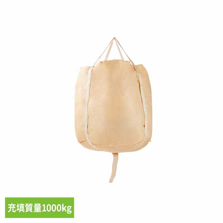 樂天商城 - コンテナバッグ ML-1 ML1フレコン トンバッグ トン袋 コンテナバッグ モリリン 土木 災害 ガラ袋 1t土のう 台風 千尋バッグ