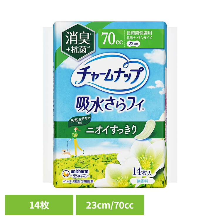 樂天商城 - チャームナップ長時間快適用消臭タイプ14枚 ユニ・チャーム チャームナップ 吸水 中量用 失禁パット さらフィ 無香料 チャームナップ