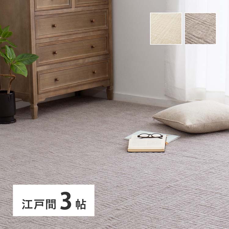 �ڤ��ư����䤹��ʿ�������ڥåȡ��ԥ����������ʹ�3�� 600089130�����ڥå� �饰�ޥå� ��� ���ʹ� �¤� �ۥåȥ����ڥå��б� ��ӥ� �ե������ ���� �����ܥ꡼ ���졼�����TD�� ������Բġ�