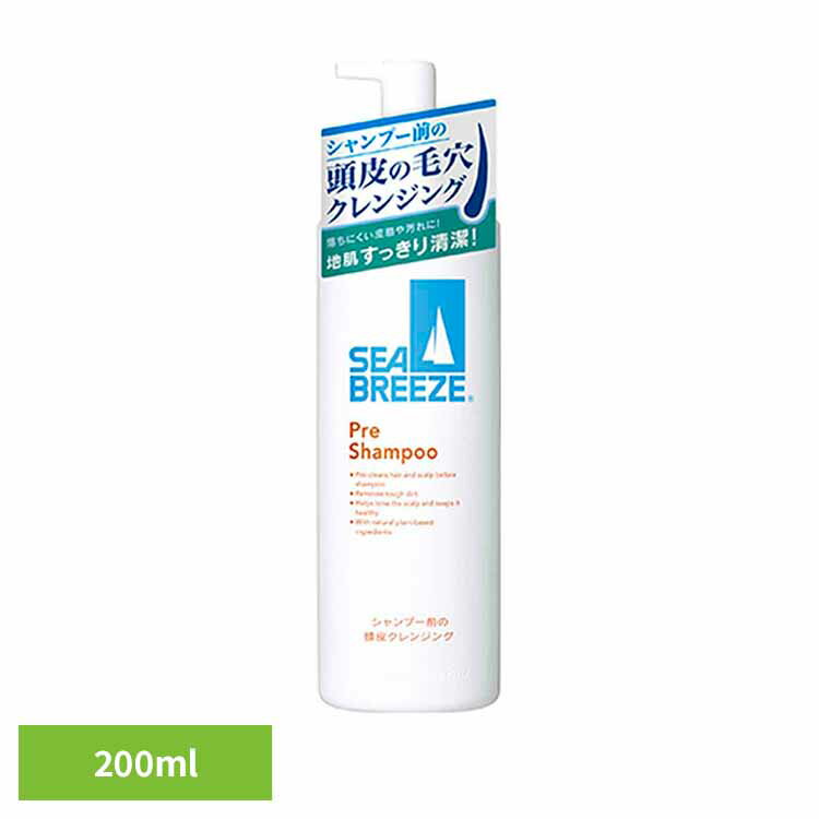樂天商城 - シーブリーズ シャンプー前の毛穴すっきりクレンジング 200ml 17315毛穴 皮脂 洗浄 頭皮環境 健やか プレシャンプー スカッと 汚れ落とし 微香性 爽やか シーブリーズ