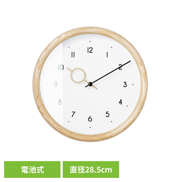 乐天商城 - Finel フィネル ウォールクロック CL-4623時計 掛け時計 ウォールクロック ウッドフレーム 丸型 スイープムーブメント 【B】