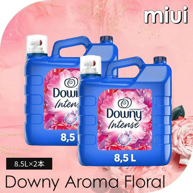 【2本セット】 柔軟剤 ダウニー メ�