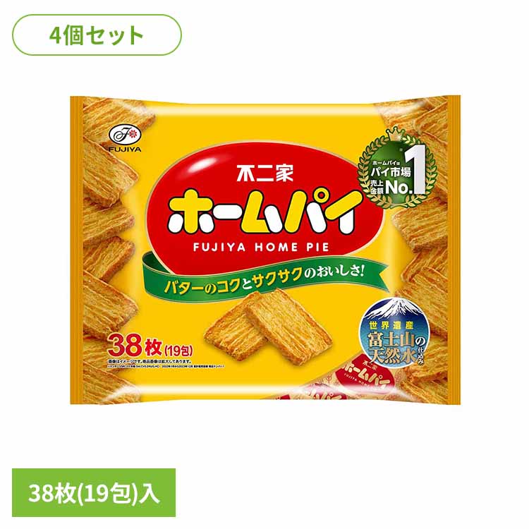 【4個】ホームパイ お菓子 不二家 ホームパイ クッキー ファミリーパック アーモンド バター おやつ 子供 ルヴァン ホームパイ 要